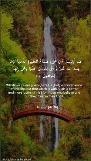 Ash-Shura Ayah 36 - Arabic + English wallpaper