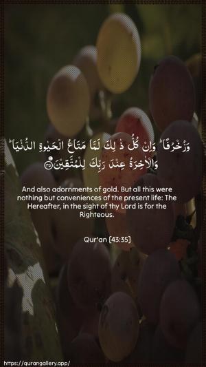 Az-Zukhruf Ayah 35 - Arabic + English wallpaper