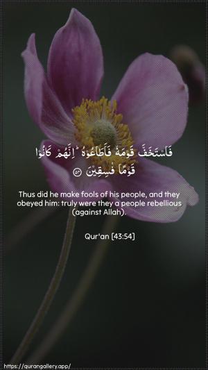 Az-Zukhruf Ayah 54 - Arabic + English wallpaper
