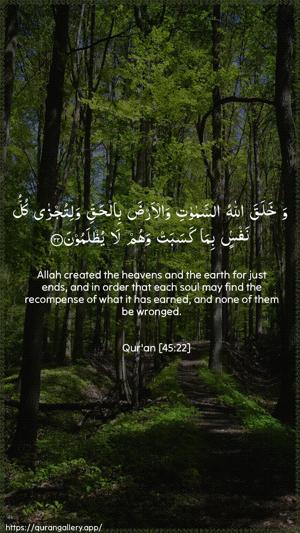 Al-Jaathiya Ayah 22 - Arabic + English wallpaper