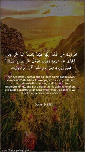Al-Jaathiya Ayah 23 - Arabic + English wallpaper