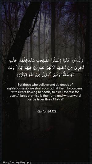 An-Nisaa Ayah 122 - Arabic + English wallpaper