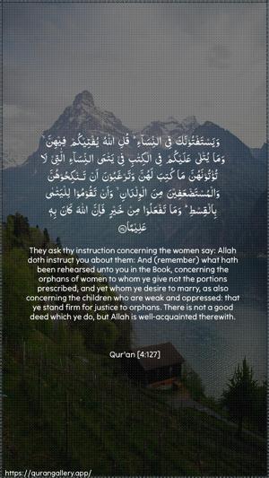 An-Nisaa Ayah 127 - Arabic + English wallpaper