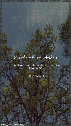 An-Nisaa Ayah 68 - Arabic + English wallpaper