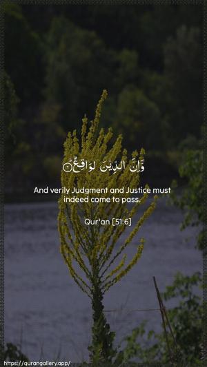 Adh-Dhaariyat Ayah 6 - Arabic + English wallpaper