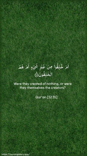 At-Tur Ayah 35 - Arabic + English wallpaper