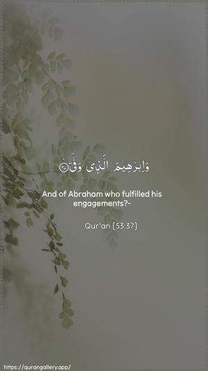 An-Najm Ayah 37 - Arabic + English wallpaper