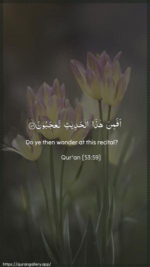 An-Najm Ayah 59 - Arabic + English wallpaper