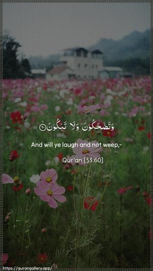 An-Najm Ayah 60 - Arabic + English wallpaper