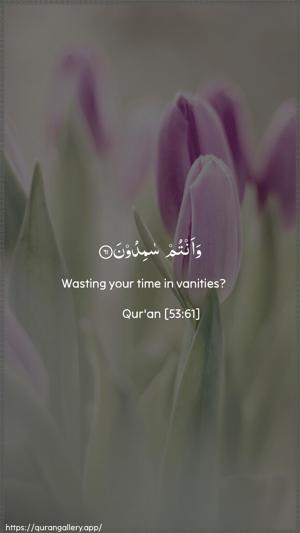 An-Najm Ayah 61 - Arabic + English wallpaper