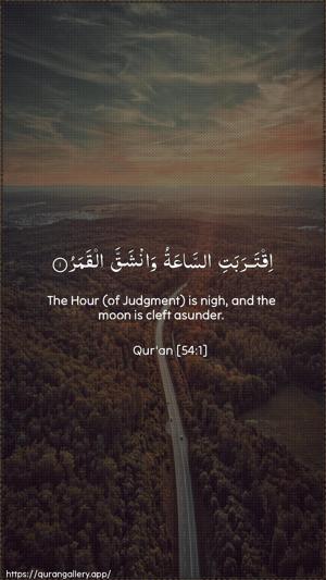 Al-Qamar Ayah 1 - Arabic + English wallpaper