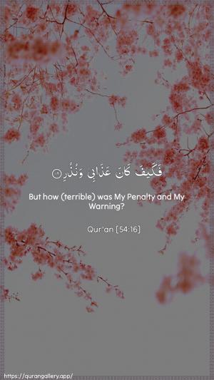 Al-Qamar Ayah 16 - Arabic + English wallpaper