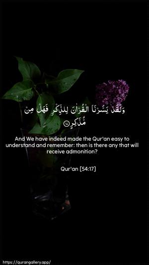 Al-Qamar Ayah 17 - Arabic + English wallpaper