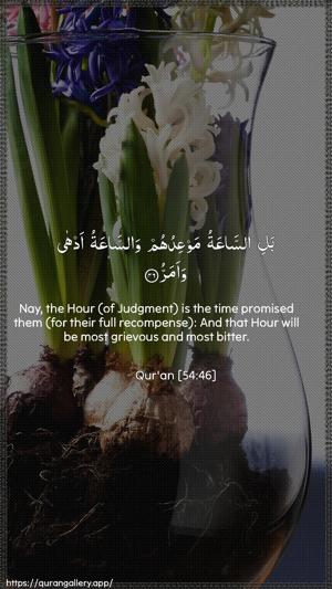 Al-Qamar Ayah 46 - Arabic + English wallpaper
