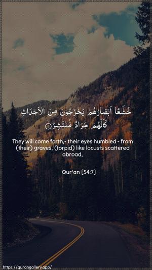 Al-Qamar Ayah 7 - Arabic + English wallpaper