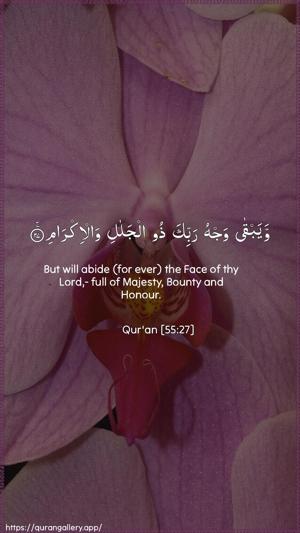 Ar-Rahmaan Ayah 27 - Arabic + English wallpaper