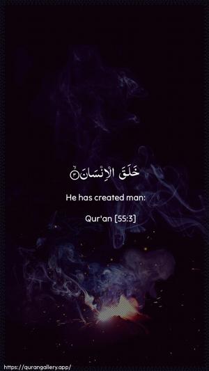 Ar-Rahmaan Ayah 3 - Arabic + English wallpaper