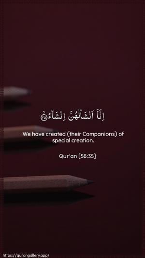 Al-Waaqia Ayah 35 - Arabic + English wallpaper