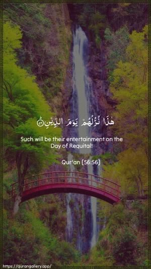Al-Waaqia Ayah 56 - Arabic + English wallpaper