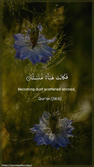 Al-Waaqia Ayah 6 - Arabic + English wallpaper