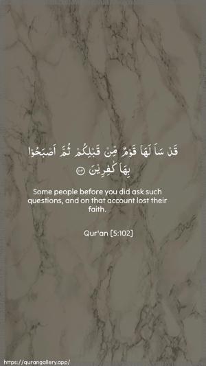 Al-Maaida Ayah 102 - Arabic + English wallpaper