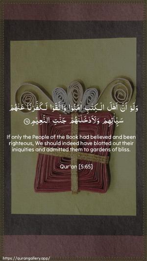Al-Maaida Ayah 65 - Arabic + English wallpaper