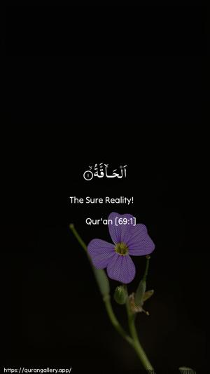 Al-Haaqqa Ayah 1 - Arabic + English wallpaper