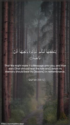 Al-Haaqqa Ayah 12 - Arabic + English wallpaper