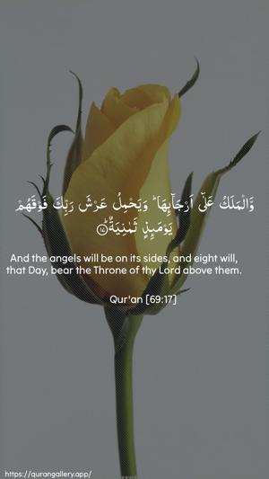 Al-Haaqqa Ayah 17 - Arabic + English wallpaper