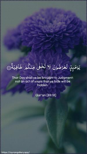 Al-Haaqqa Ayah 18 - Arabic + English wallpaper