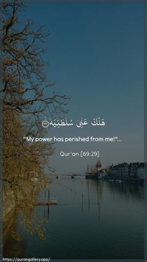 Al-Haaqqa Ayah 29 - Arabic + English wallpaper