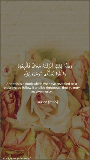 Al-An"aam Ayah 155 - Arabic + English wallpaper