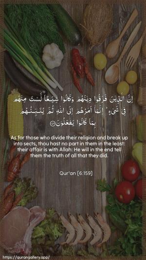 Al-An"aam Ayah 159 - Arabic + English wallpaper