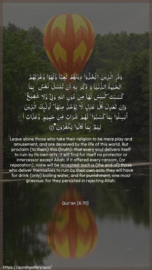 Al-An"aam Ayah 70 - Arabic + English wallpaper