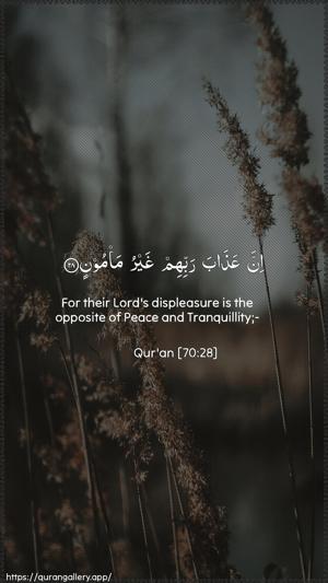Al-Ma"aarij Ayah 28 - Arabic + English wallpaper