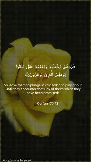Al-Ma"aarij Ayah 42 - Arabic + English wallpaper