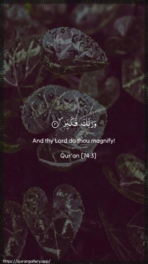 Al-Muddaththir Ayah 3 - Arabic + English wallpaper