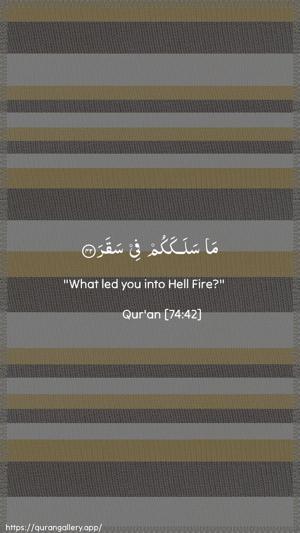Al-Muddaththir Ayah 42 - Arabic + English wallpaper
