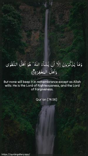 Al-Muddaththir Ayah 56 - Arabic + English wallpaper