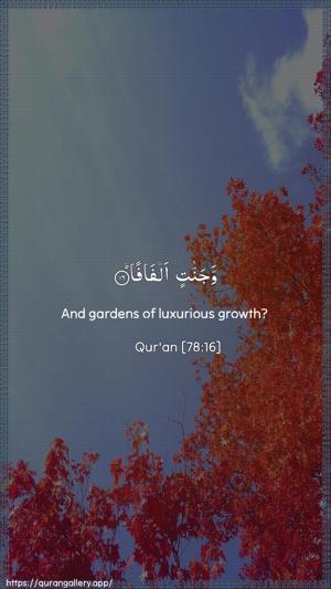 An-Naba Ayah 16 - Arabic + English wallpaper