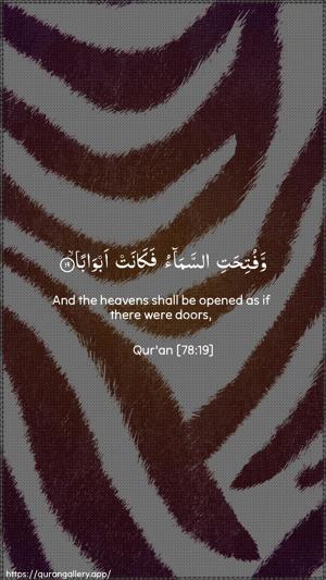 An-Naba Ayah 19 - Arabic + English wallpaper