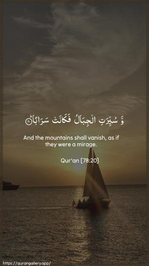 An-Naba Ayah 20 - Arabic + English wallpaper