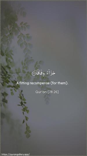 An-Naba Ayah 26 - Arabic + English wallpaper