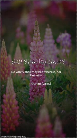 An-Naba Ayah 35 - Arabic + English wallpaper