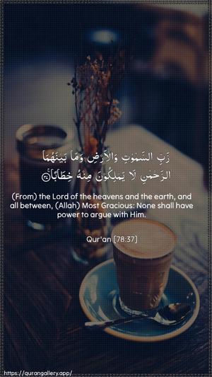 An-Naba Ayah 37 - Arabic + English wallpaper