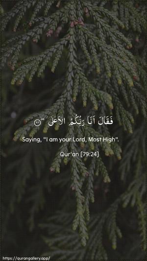An-Naazi"aat Ayah 24 - Arabic + English wallpaper