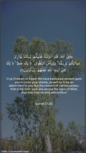 Al-A"raaf Ayah 26 - Arabic + English wallpaper