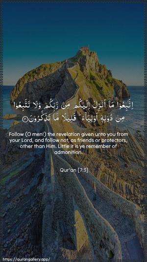 Al-A"raaf Ayah 3 - Arabic + English wallpaper