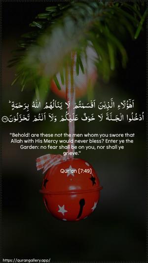 Al-A"raaf Ayah 49 - Arabic + English wallpaper