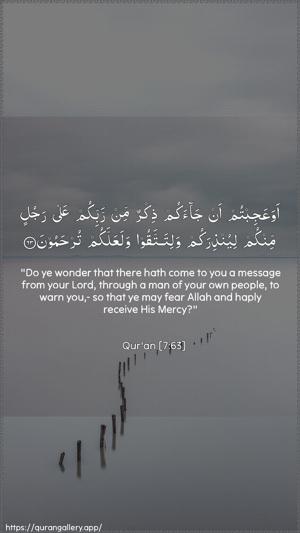Al-A"raaf Ayah 63 - Arabic + English wallpaper